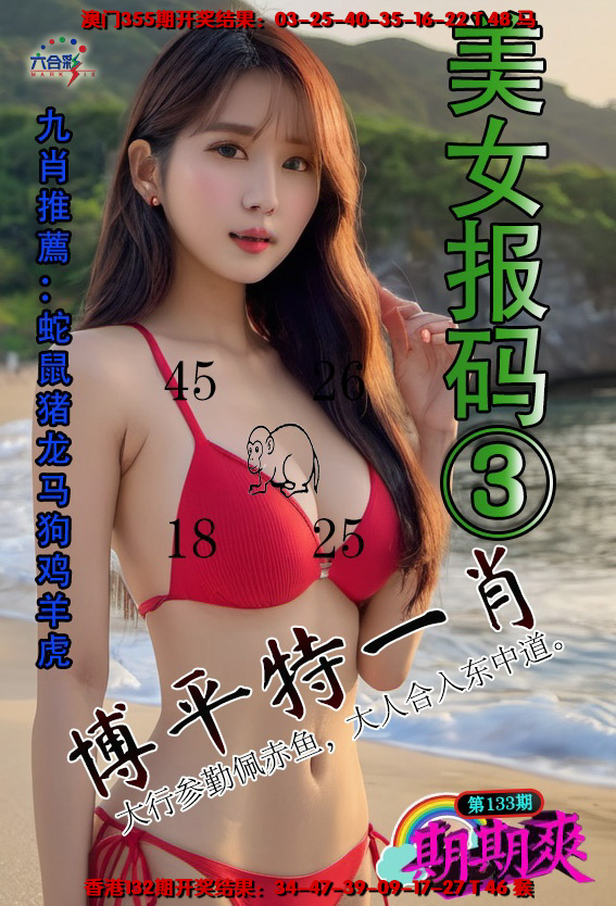 �������������С���