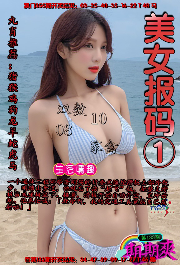 �������������С���