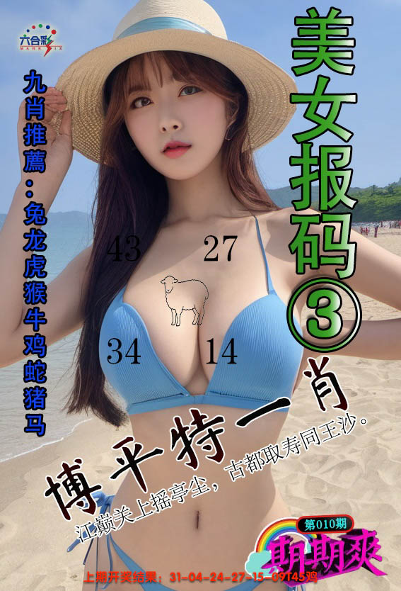 �������������С���