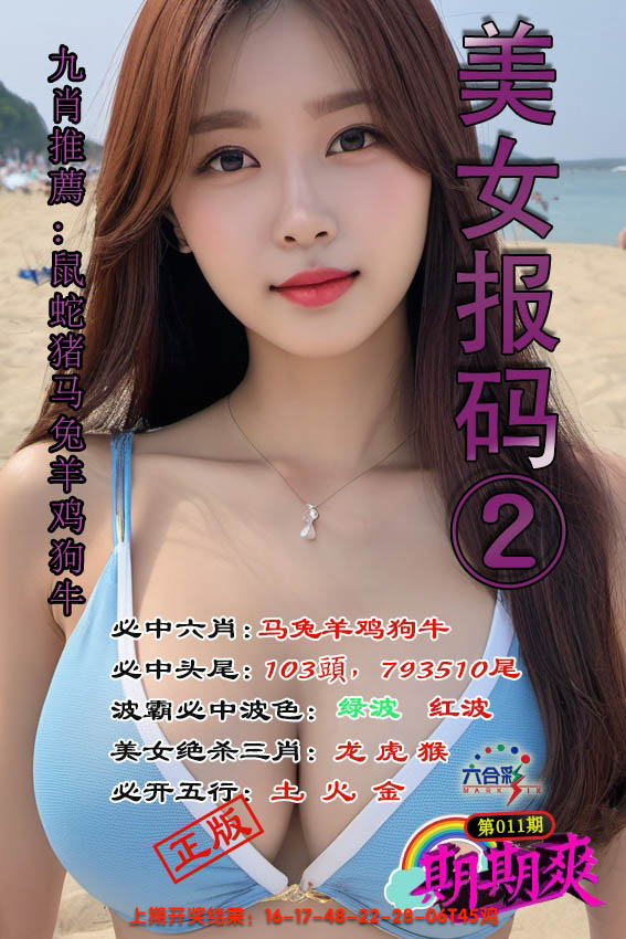 �������������С���