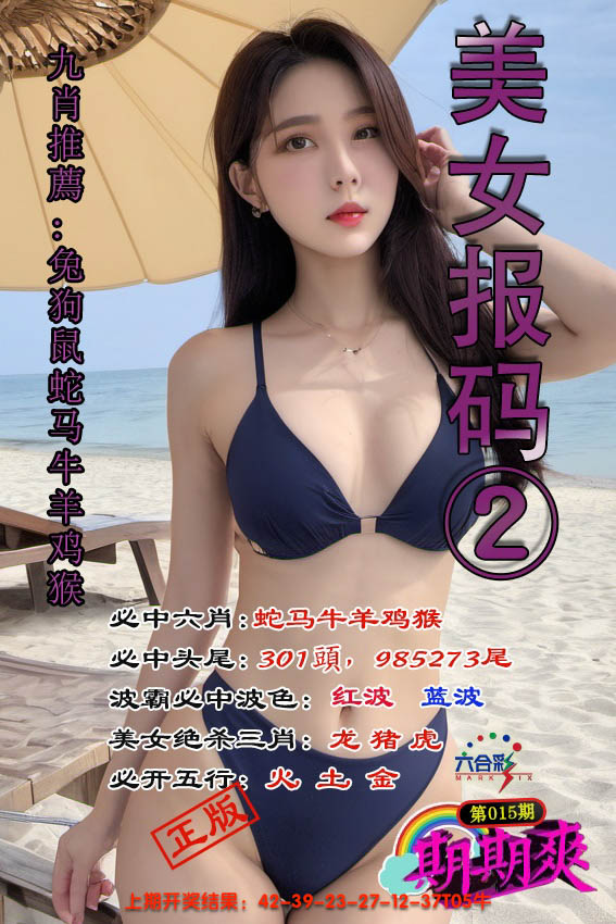 �������������С���