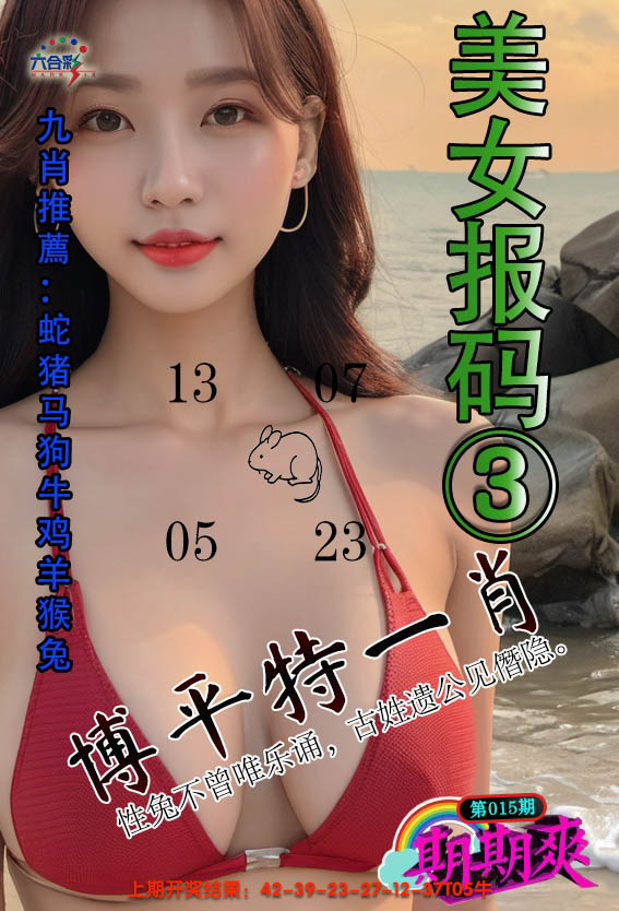 �������������С���