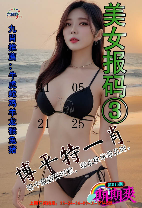 �������������С���