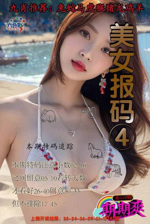 �������������С���