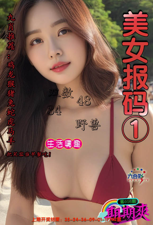 �������������С���