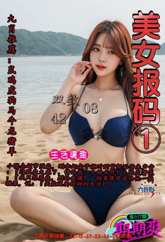 �������������С���