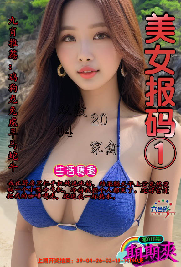 �������������С���