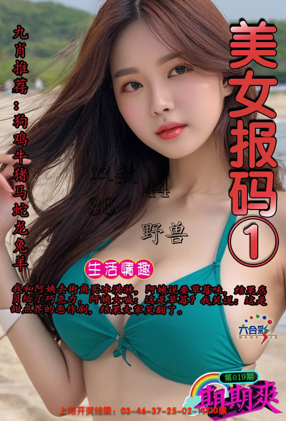 �������������С���