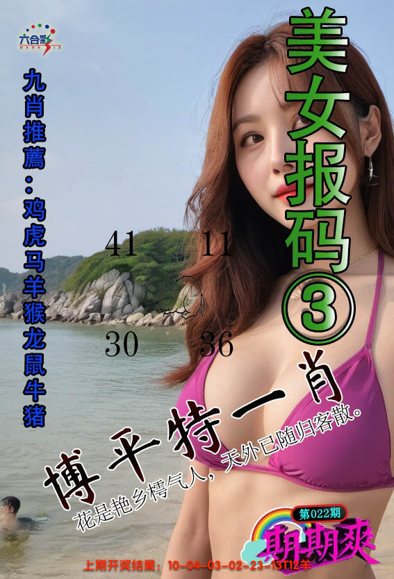 �������������С���