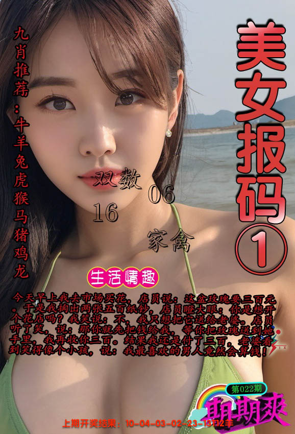 �������������С���