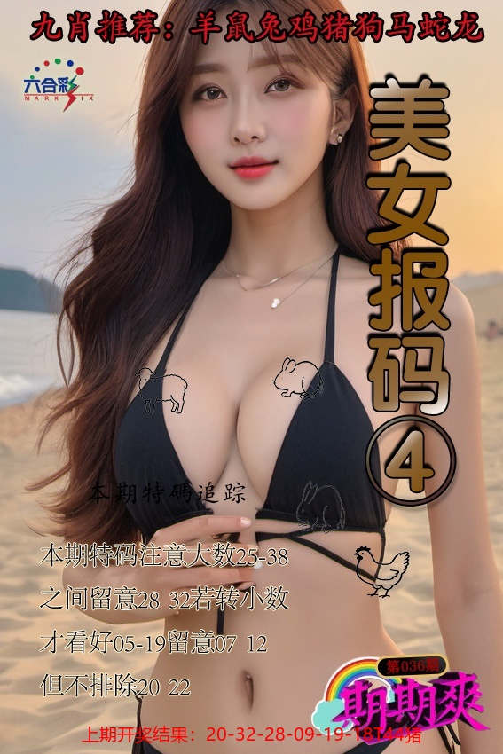 �������������С���