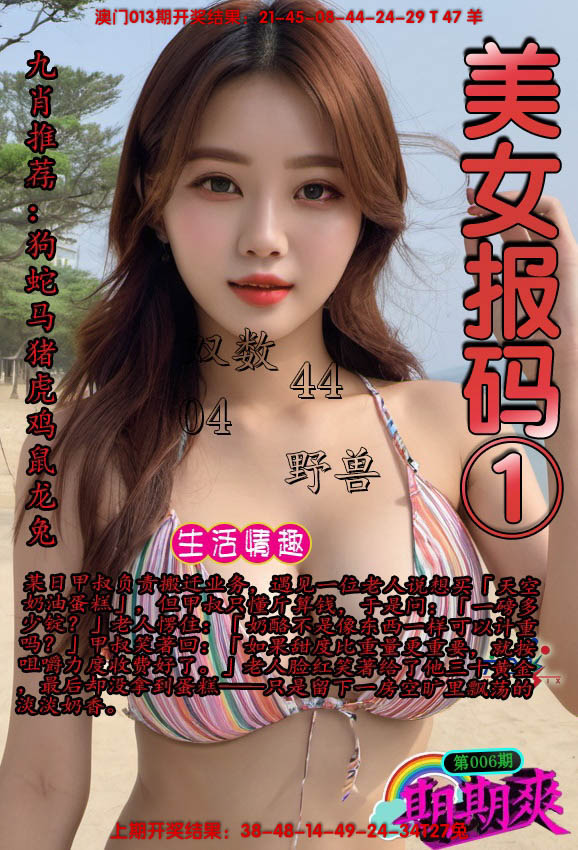 �������������С���