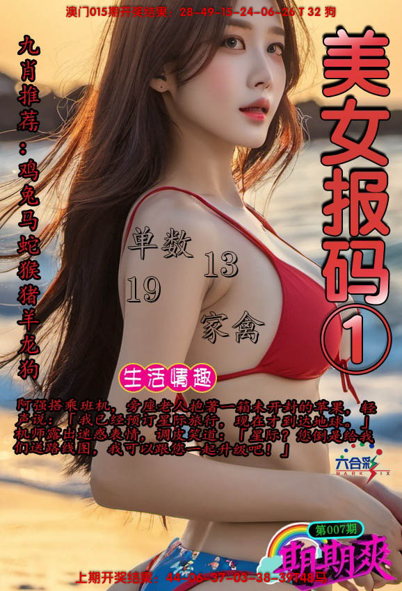 �������������С���