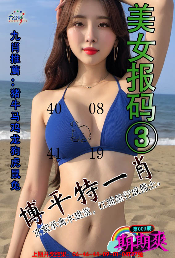 �������������С���