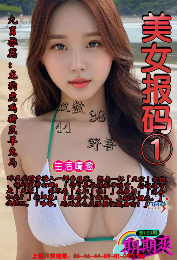 �������������С���